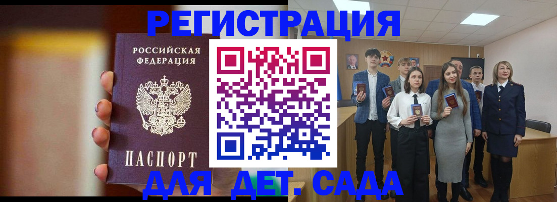 форма 3 в Колпашево